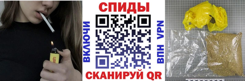 Бутират бутандиол  Купить где  Починок 