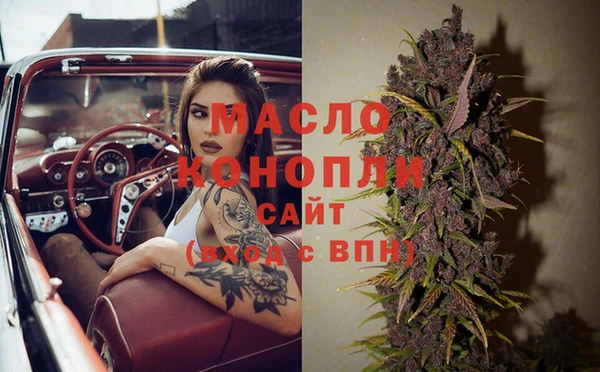 apvp Заводоуковск