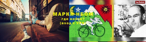 apvp Заводоуковск