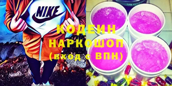 меф VHQ Заволжск