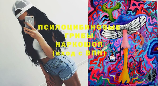 меф VHQ Заволжск