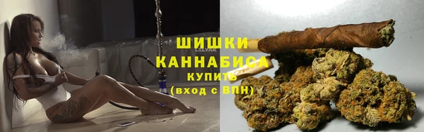 меф VHQ Заволжск