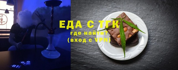 apvp Заводоуковск