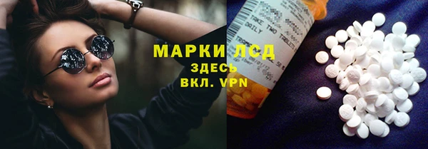 apvp Заводоуковск