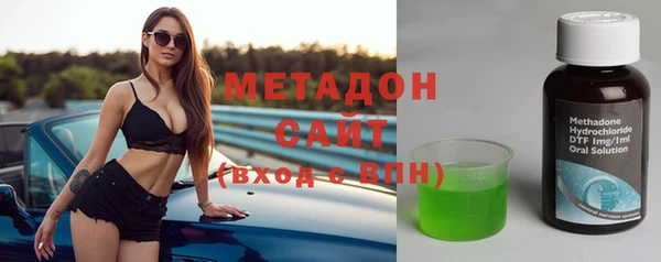 меф VHQ Заволжск
