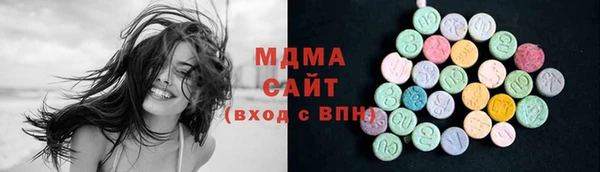 меф Елабуга