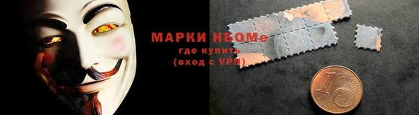 apvp Заводоуковск