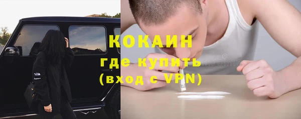 apvp Заводоуковск