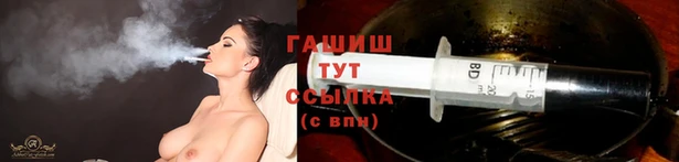 apvp Заводоуковск