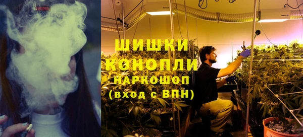 меф VHQ Заволжск