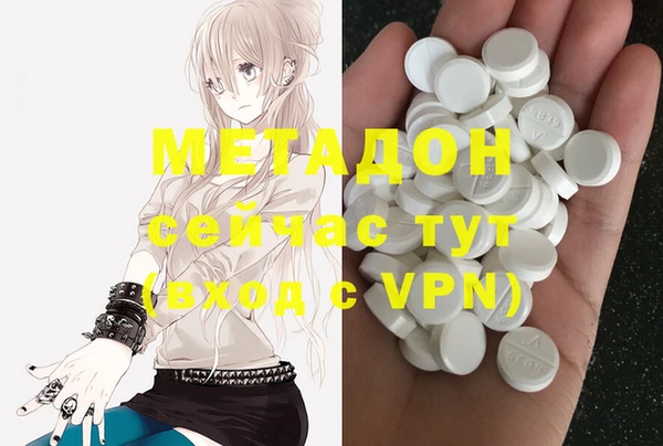 apvp Заводоуковск