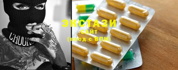 меф Елабуга