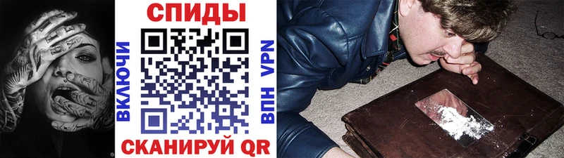 Купить закладки  Починок  Первитин мет 