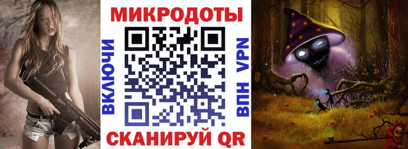 Псилоцибиновые грибы Psilocybine cubensis  Купить  Починок 